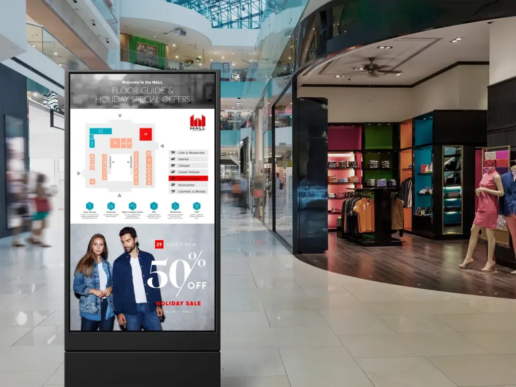 Digital Signage Sony
